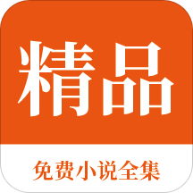 10分赛车app